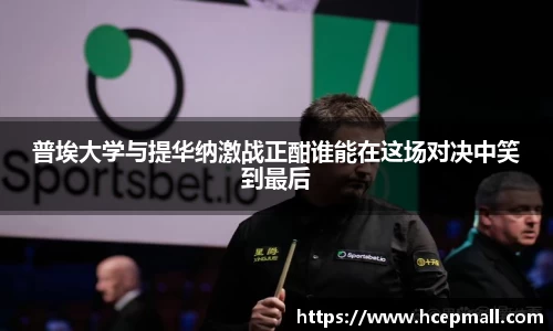 爱游戏ayx