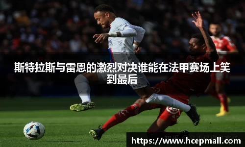 爱游戏ayx官方网站