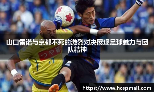 爱游戏ayx官方网站