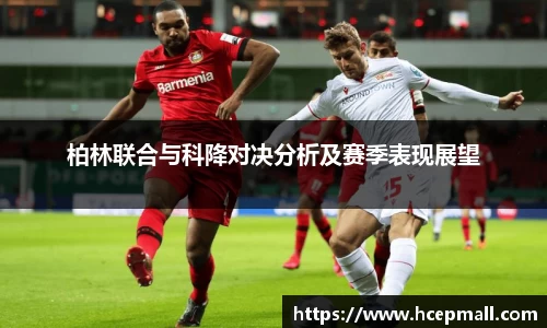 爱游戏ayx