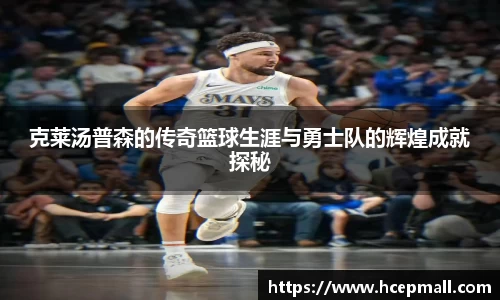 爱游戏ayx官方网站