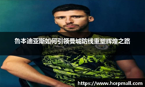 爱游戏ayx官方网站