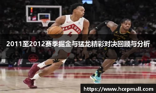 爱游戏ayx