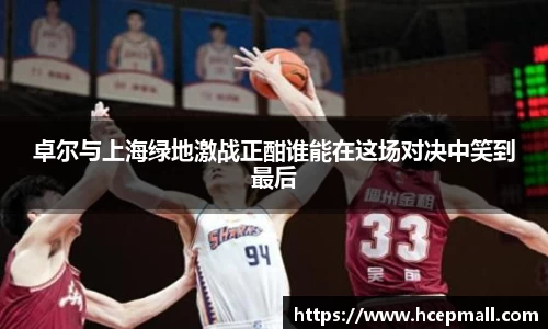 爱游戏ayx