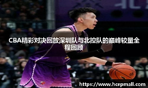 爱游戏ayx