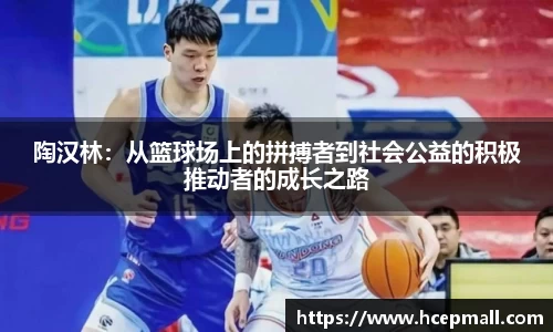 爱游戏ayx