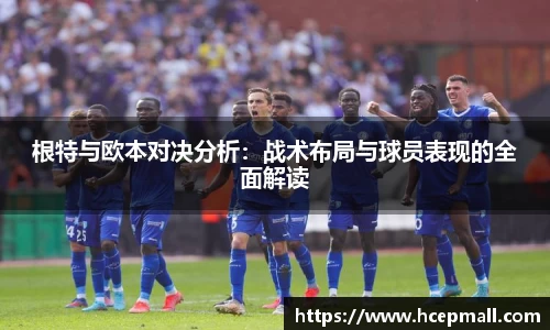 爱游戏ayx