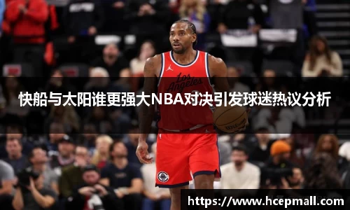 爱游戏ayx官方网站