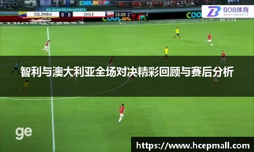 爱游戏ayx