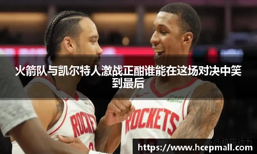 爱游戏ayx