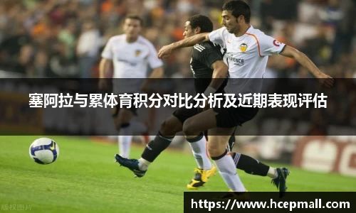 爱游戏ayx