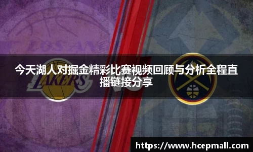 爱游戏ayx官方网站