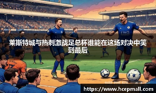爱游戏ayx官方网站