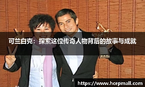 爱游戏ayx官方网站