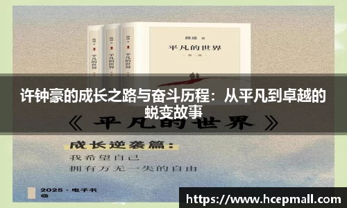 爱游戏ayx