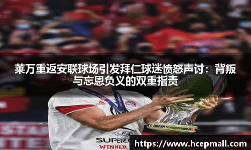爱游戏ayx官方网站