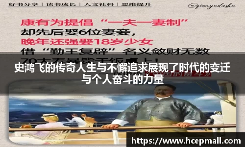 爱游戏ayx