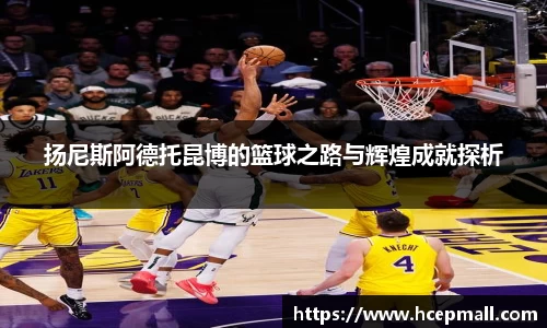 爱游戏ayx官方网站