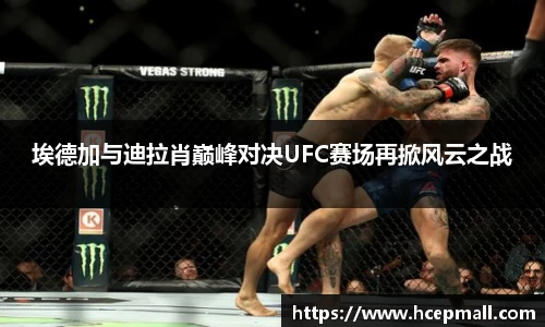 爱游戏ayx