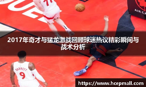爱游戏ayx