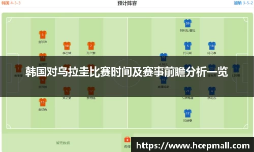 爱游戏ayx