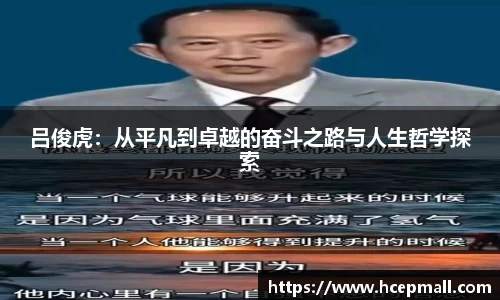 爱游戏ayx