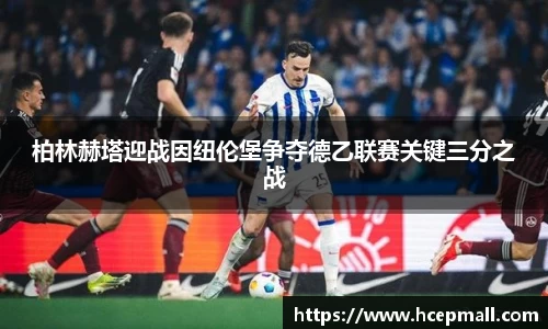 爱游戏ayx官方网站