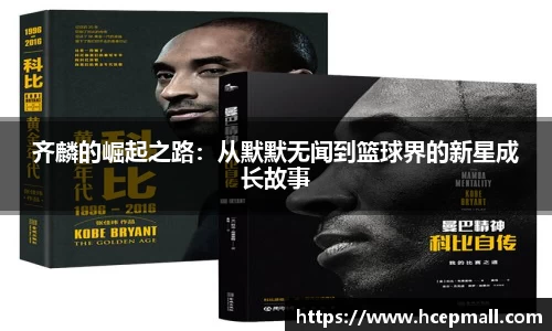 爱游戏ayx