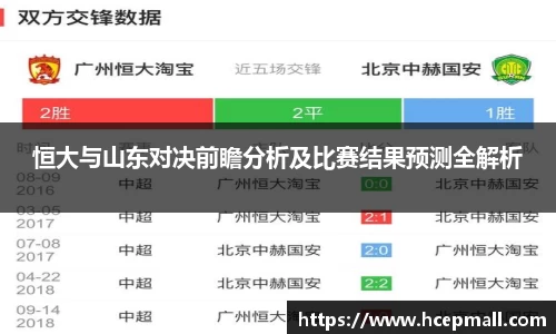 爱游戏ayx