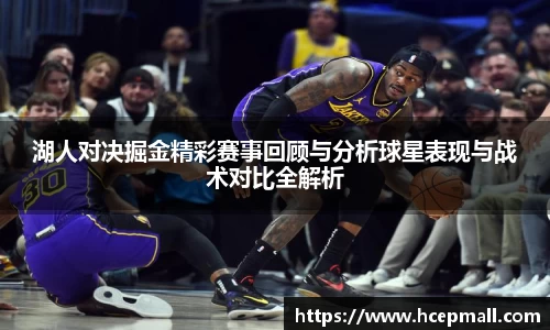 爱游戏ayx官方网站