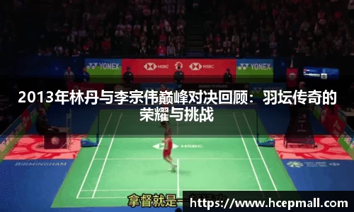爱游戏ayx官方网站