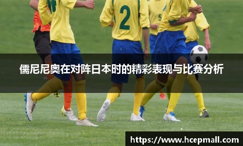 爱游戏ayx