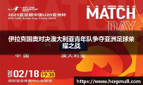 爱游戏ayx官方网站