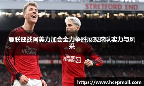 爱游戏ayx官方网站