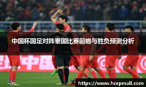 爱游戏ayx
