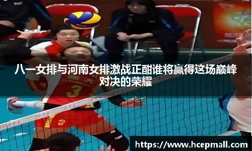 爱游戏ayx