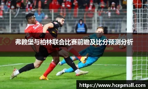 爱游戏ayx官方网站