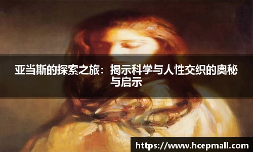 爱游戏ayx