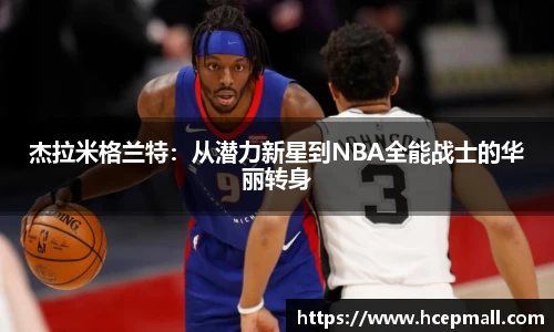 爱游戏ayx官方网站