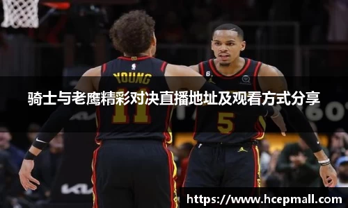 爱游戏ayx官方网站