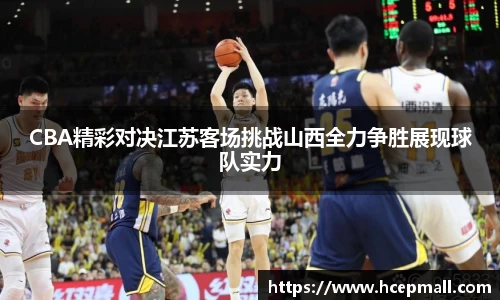 爱游戏ayx官方网站
