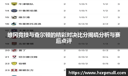 爱游戏ayx官方网站
