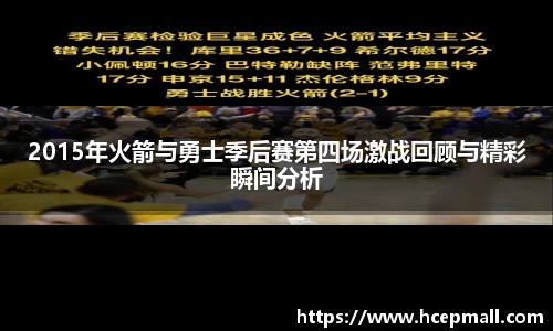 爱游戏ayx官方网站