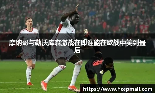 爱游戏ayx官方网站