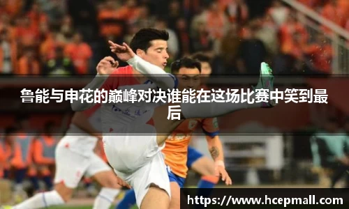 爱游戏ayx官方网站