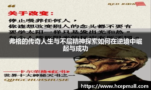 爱游戏ayx官方网站