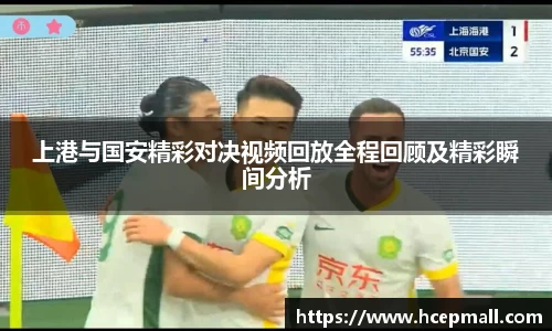爱游戏ayx