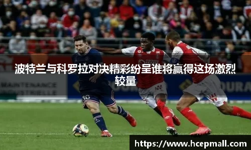 爱游戏ayx