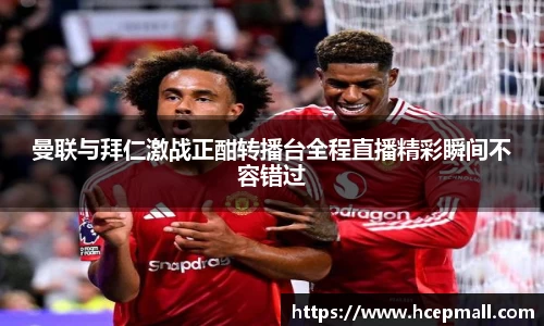 爱游戏ayx官方网站
