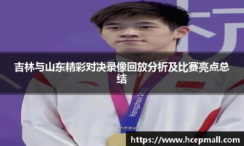 爱游戏ayx